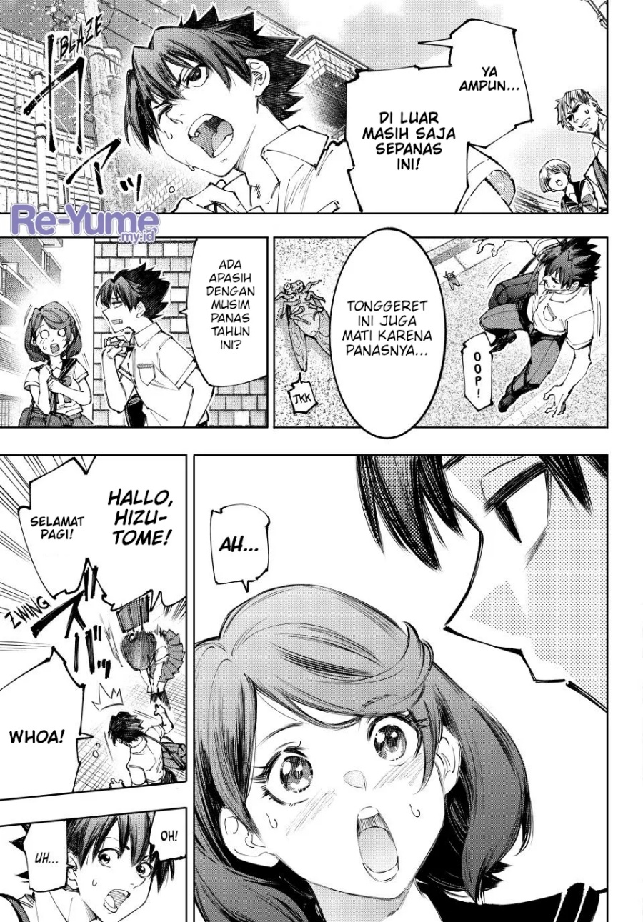 Shangri-La Frontier ~ Kusoge Hunter, Kamige ni Idoman to su~