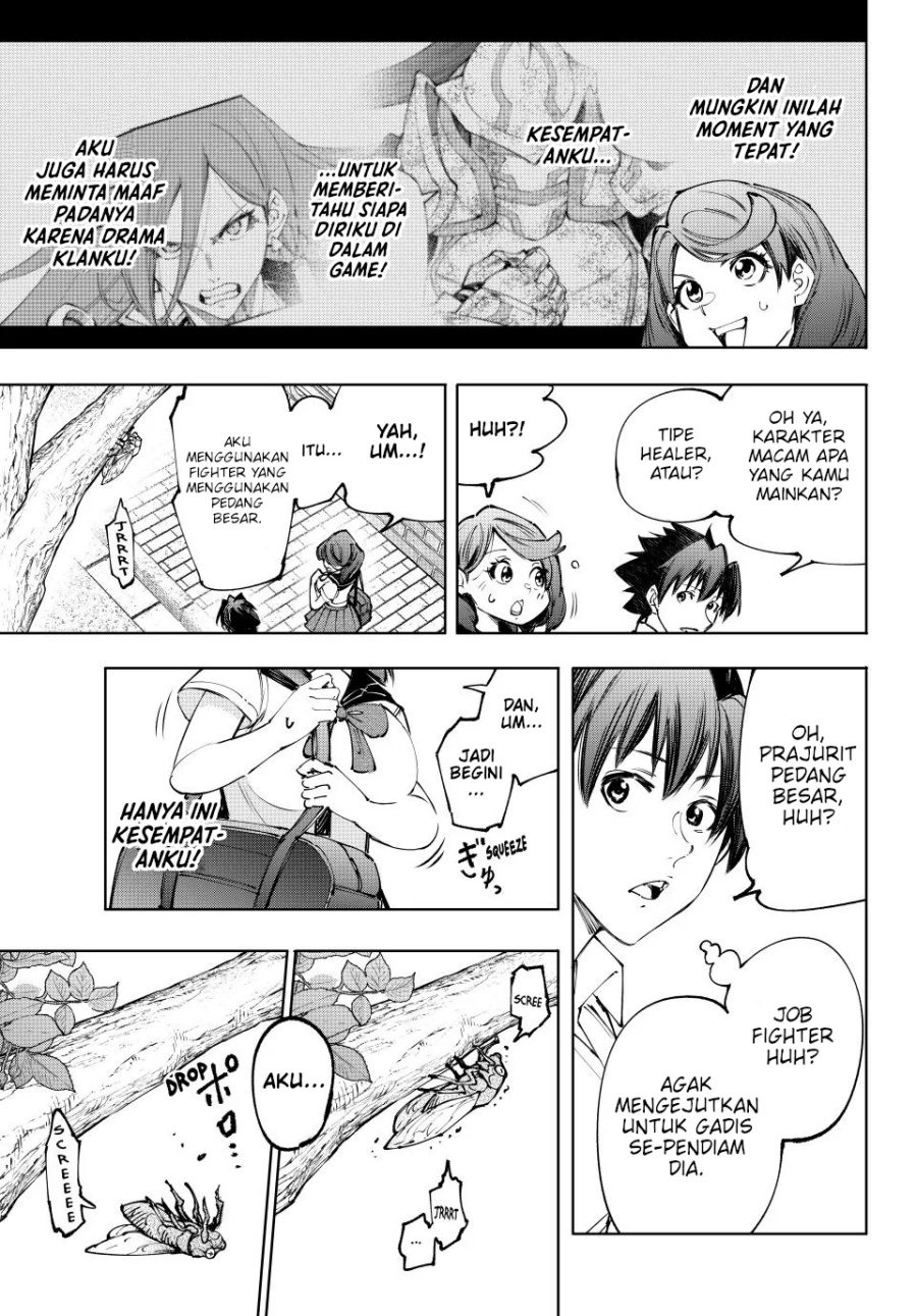 Shangri-La Frontier ~ Kusoge Hunter, Kamige ni Idoman to su~