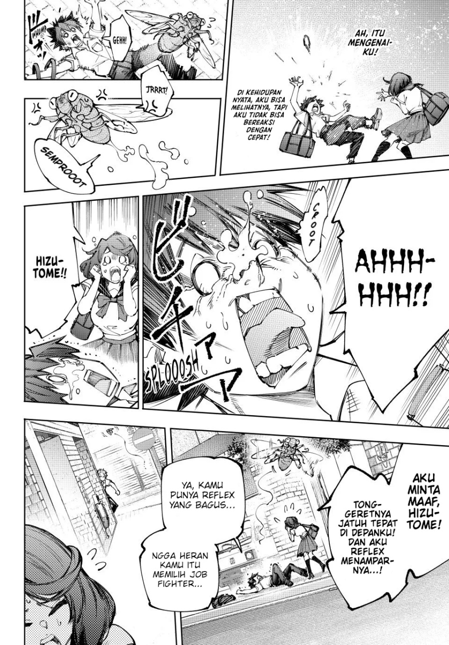 Shangri-La Frontier ~ Kusoge Hunter, Kamige ni Idoman to su~
