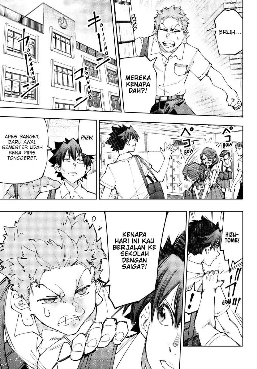 Shangri-La Frontier ~ Kusoge Hunter, Kamige ni Idoman to su~