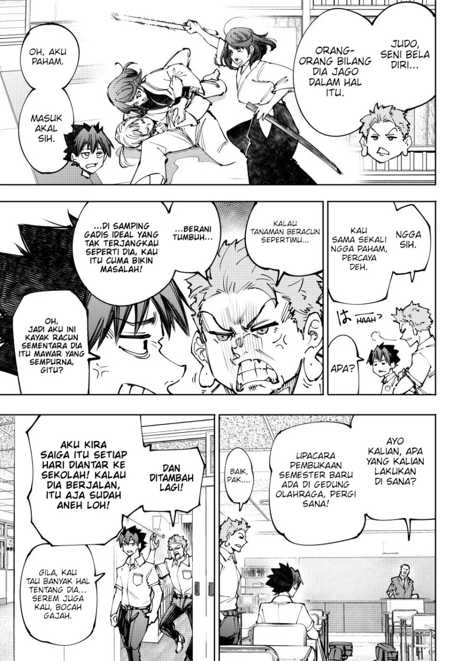 Shangri-La Frontier ~ Kusoge Hunter, Kamige ni Idoman to su~