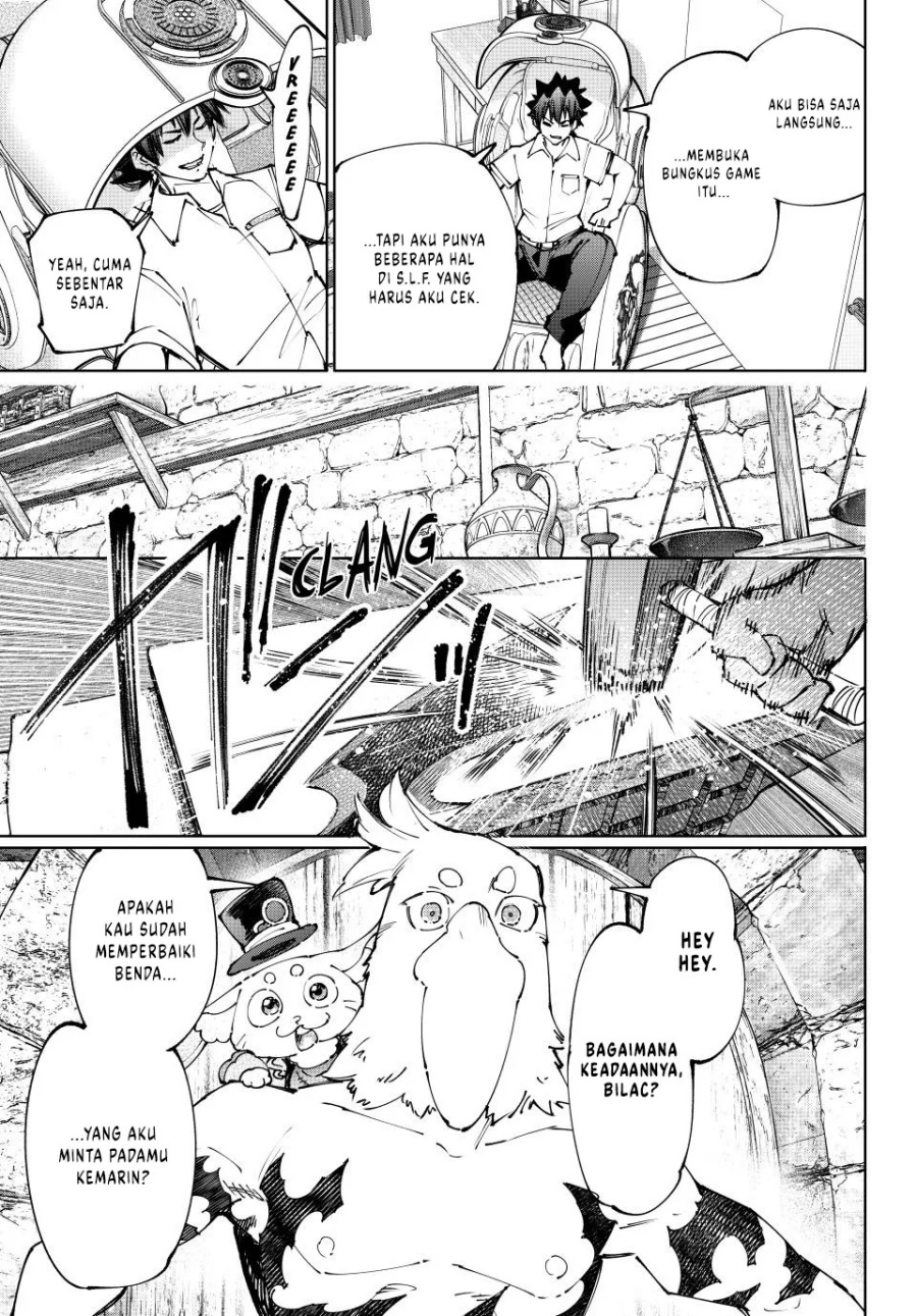 Shangri-La Frontier ~ Kusoge Hunter, Kamige ni Idoman to su~