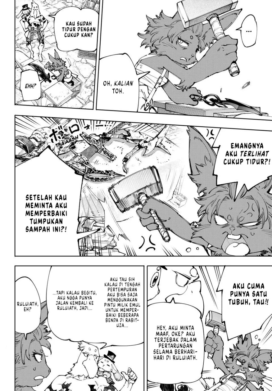Shangri-La Frontier ~ Kusoge Hunter, Kamige ni Idoman to su~