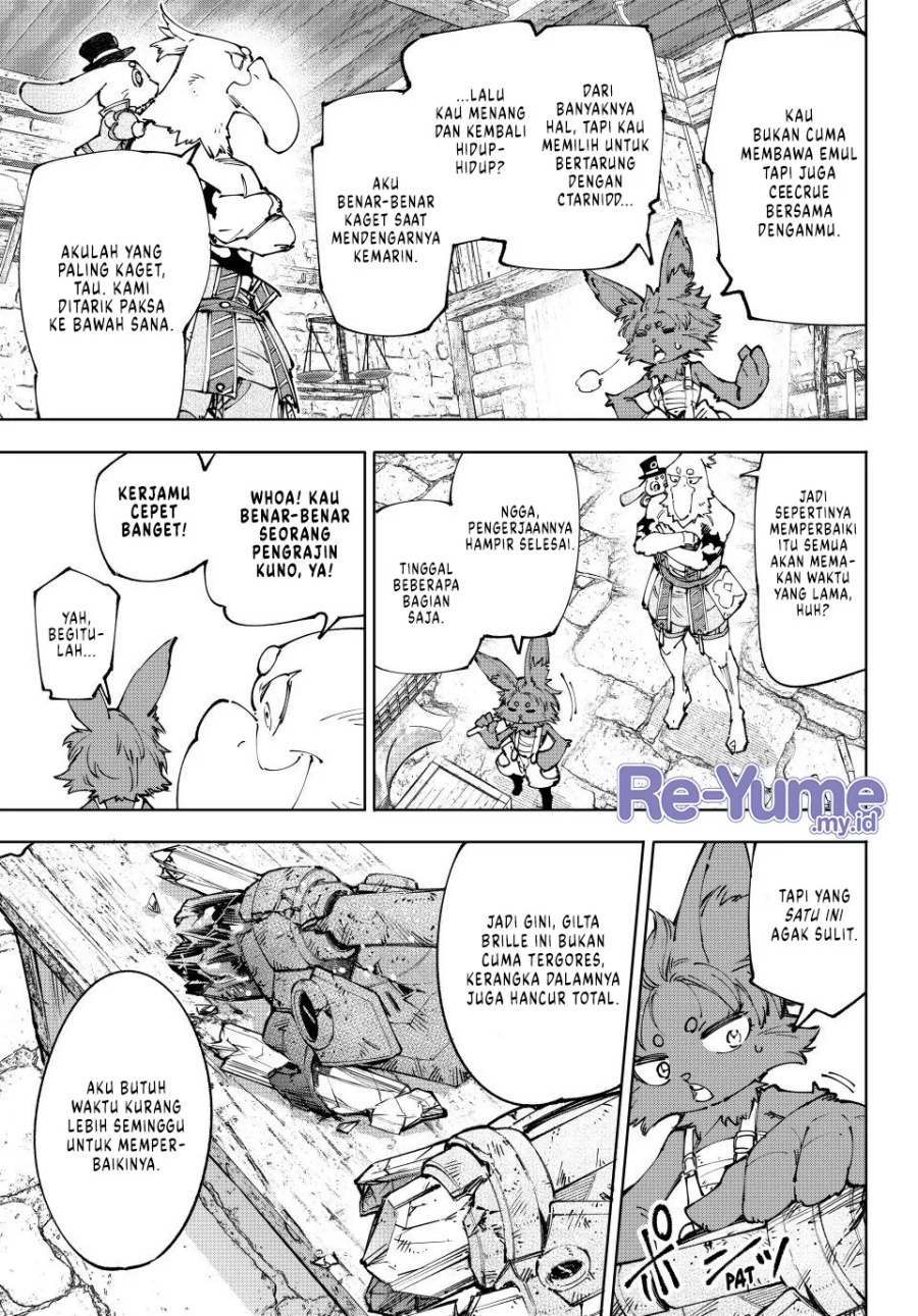 Shangri-La Frontier ~ Kusoge Hunter, Kamige ni Idoman to su~