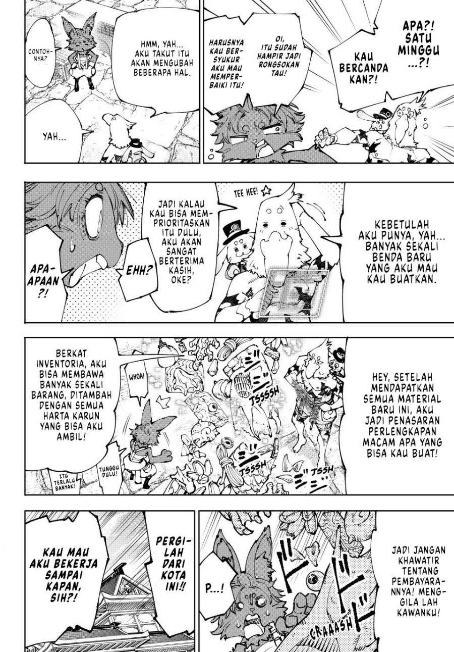 Shangri-La Frontier ~ Kusoge Hunter, Kamige ni Idoman to su~