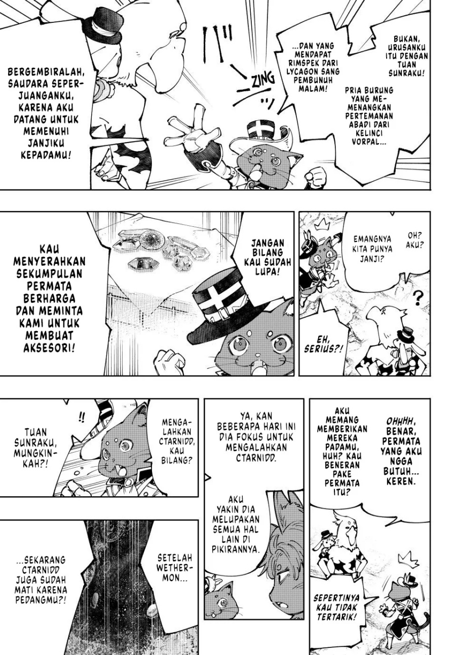 Shangri-La Frontier ~ Kusoge Hunter, Kamige ni Idoman to su~