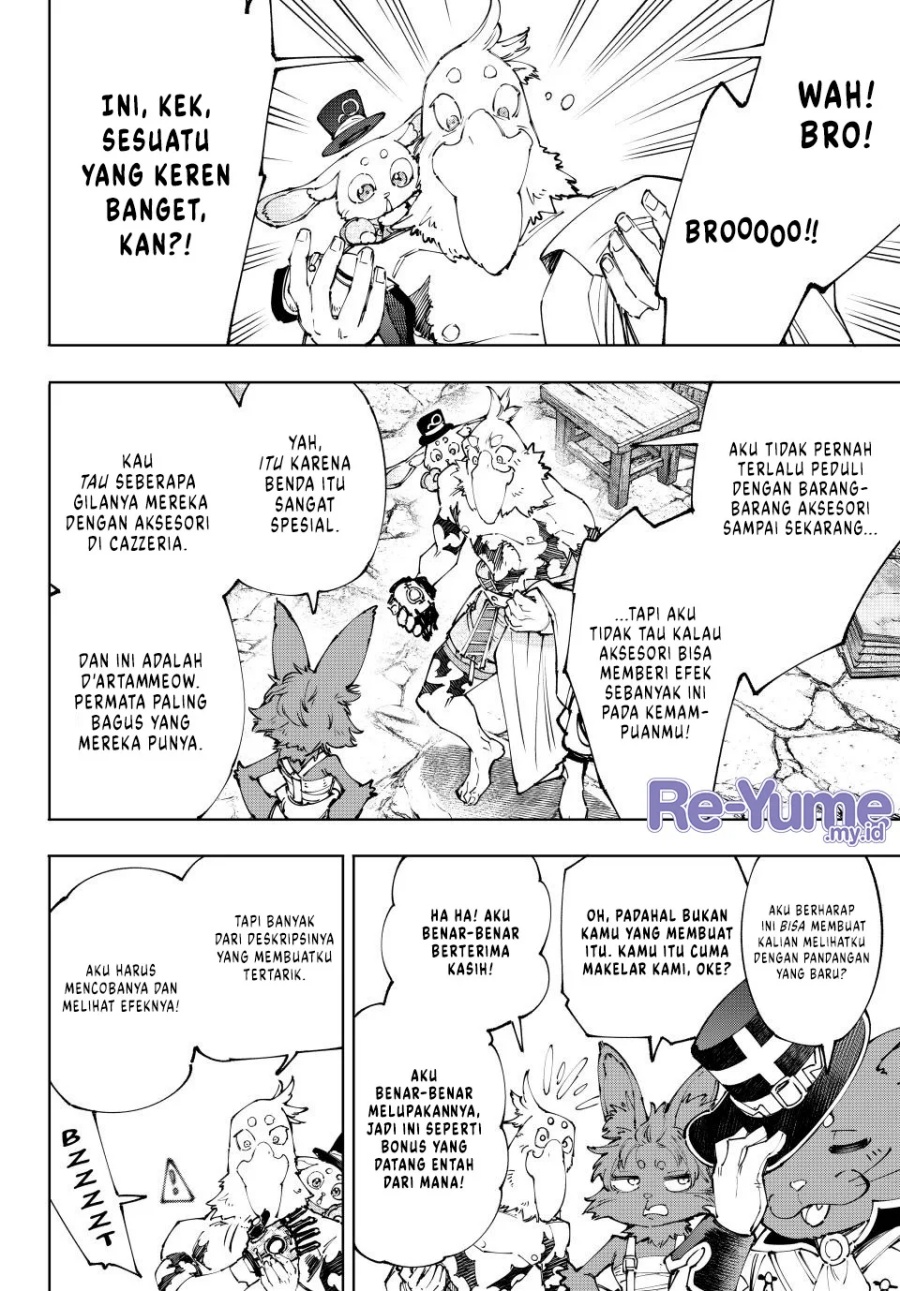 Shangri-La Frontier ~ Kusoge Hunter, Kamige ni Idoman to su~