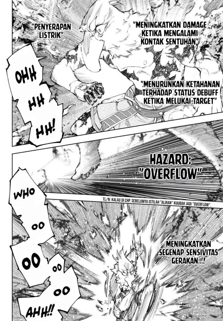 Shangri-La Frontier ~ Kusoge Hunter, Kamige ni Idoman to su~