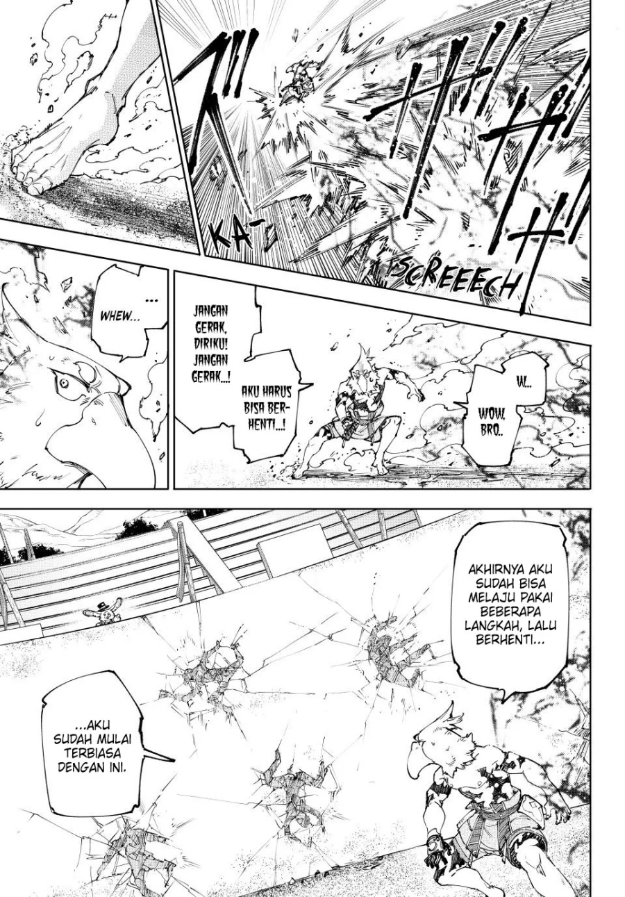 Shangri-La Frontier ~ Kusoge Hunter, Kamige ni Idoman to su~
