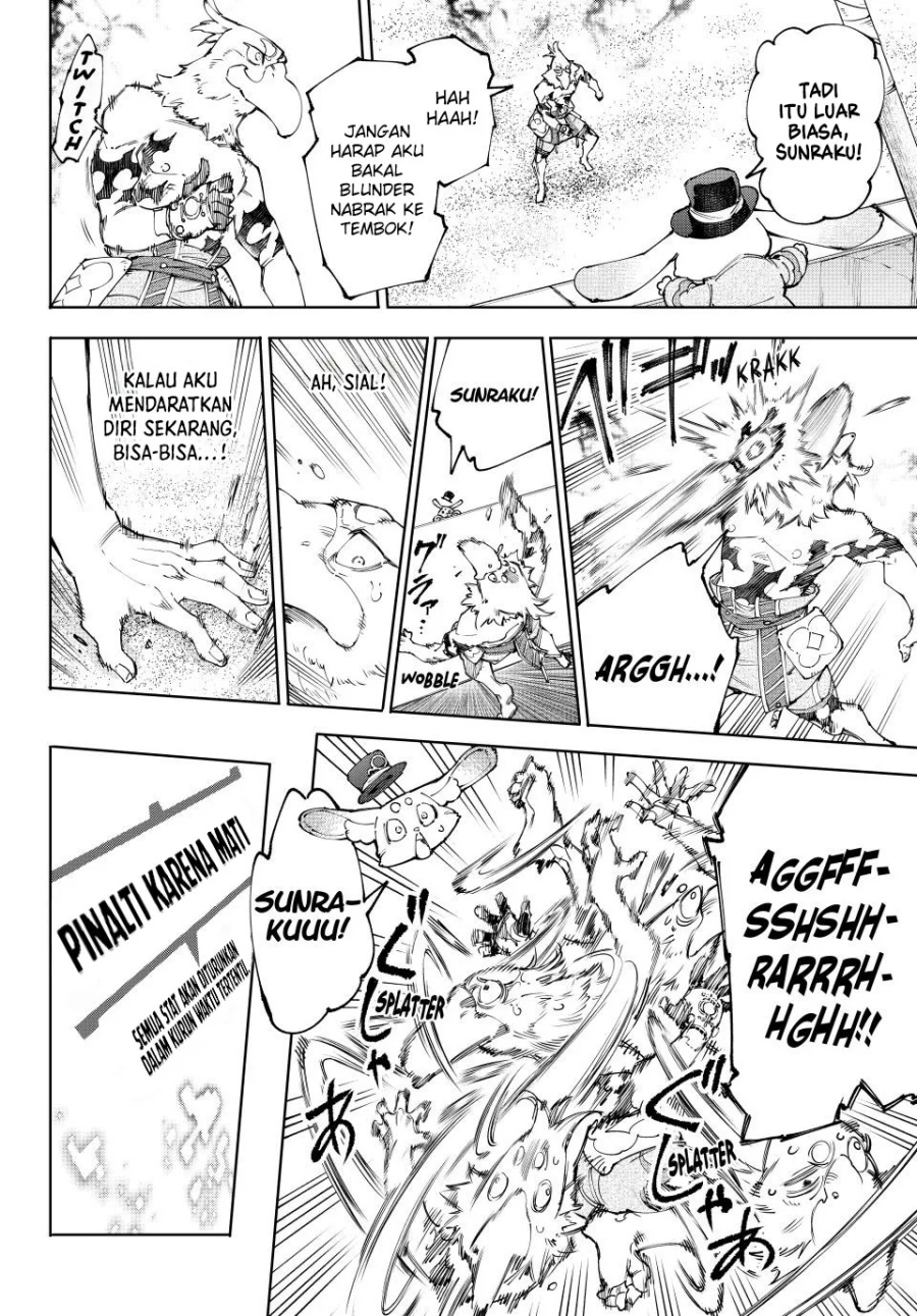Shangri-La Frontier ~ Kusoge Hunter, Kamige ni Idoman to su~