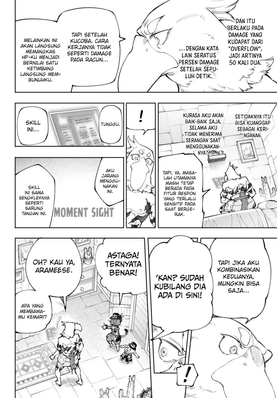 Shangri-La Frontier ~ Kusoge Hunter, Kamige ni Idoman to su~