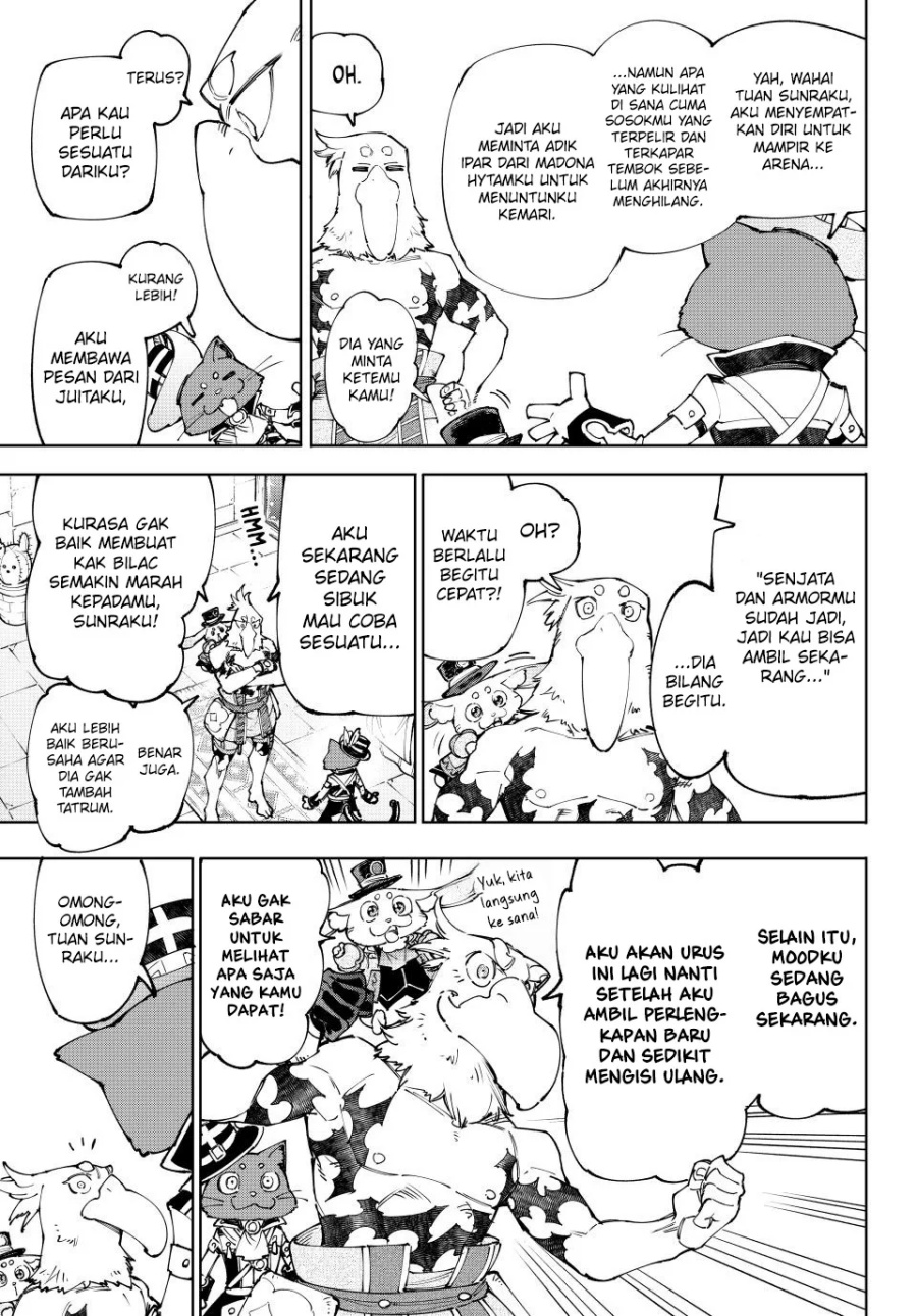 Shangri-La Frontier ~ Kusoge Hunter, Kamige ni Idoman to su~