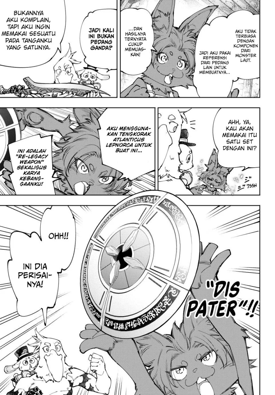 Shangri-La Frontier ~ Kusoge Hunter, Kamige ni Idoman to su~