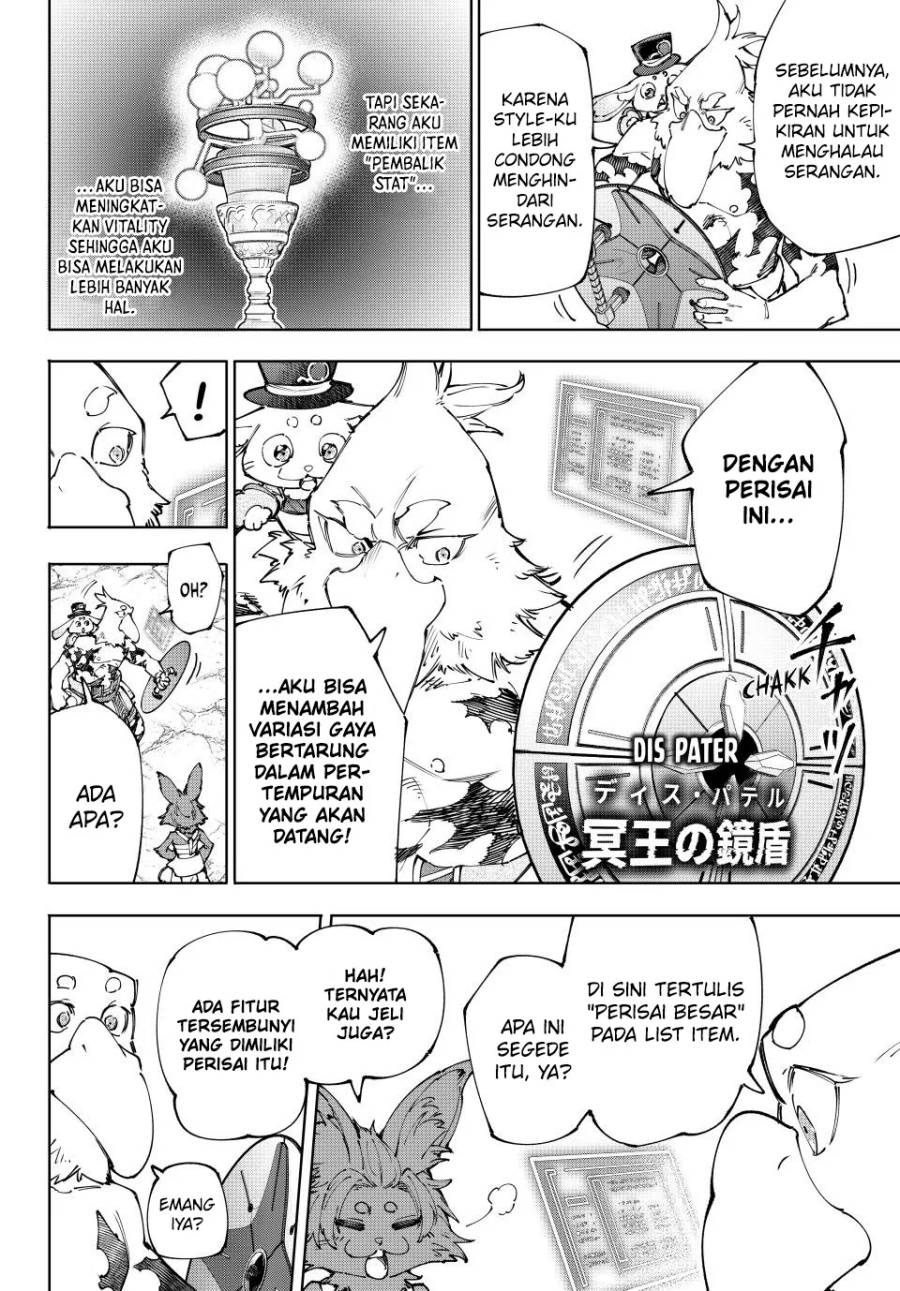 Shangri-La Frontier ~ Kusoge Hunter, Kamige ni Idoman to su~
