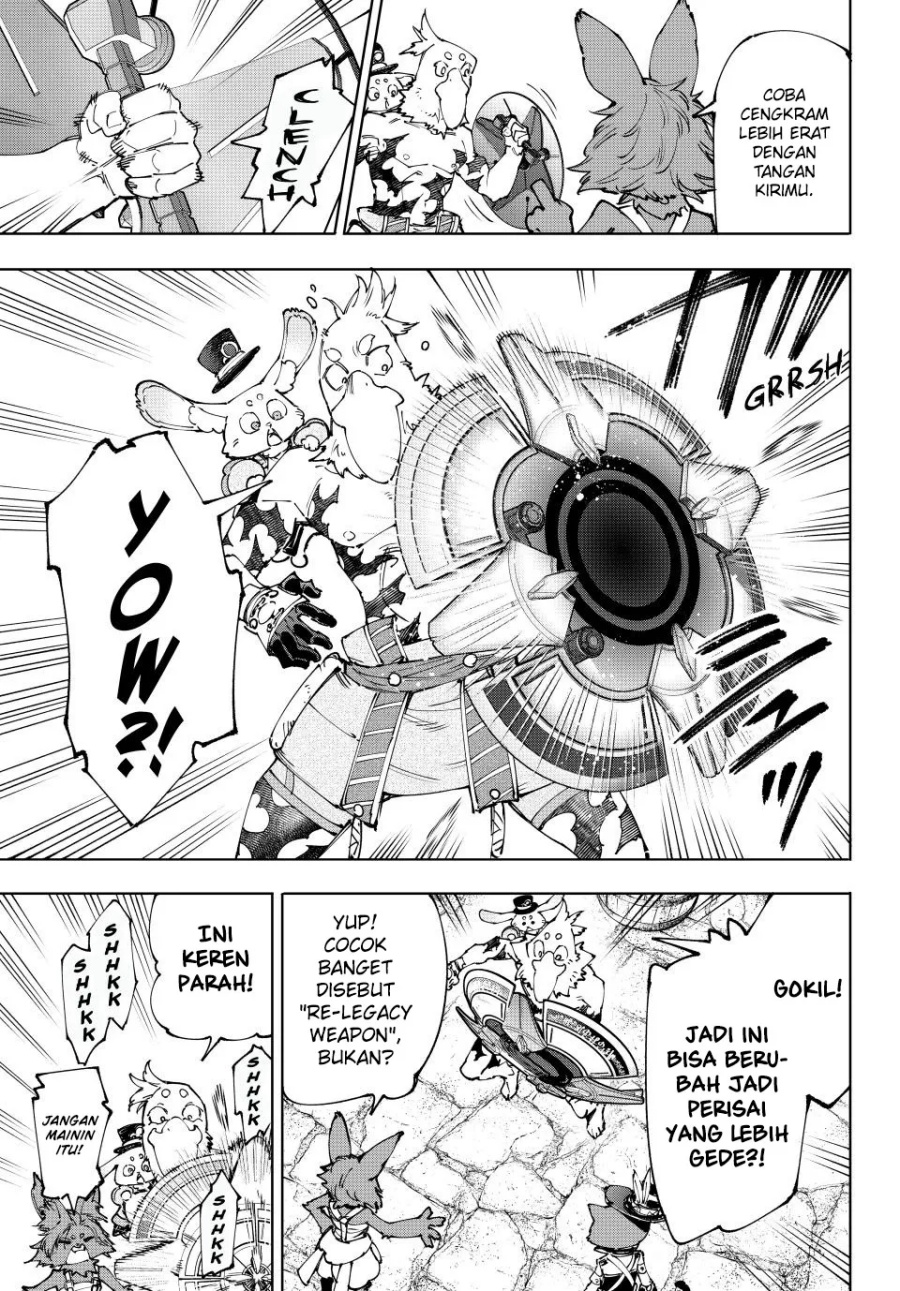 Shangri-La Frontier ~ Kusoge Hunter, Kamige ni Idoman to su~