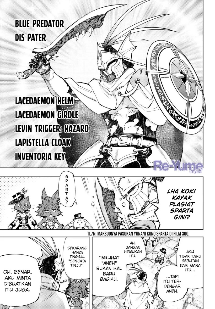 Shangri-La Frontier ~ Kusoge Hunter, Kamige ni Idoman to su~