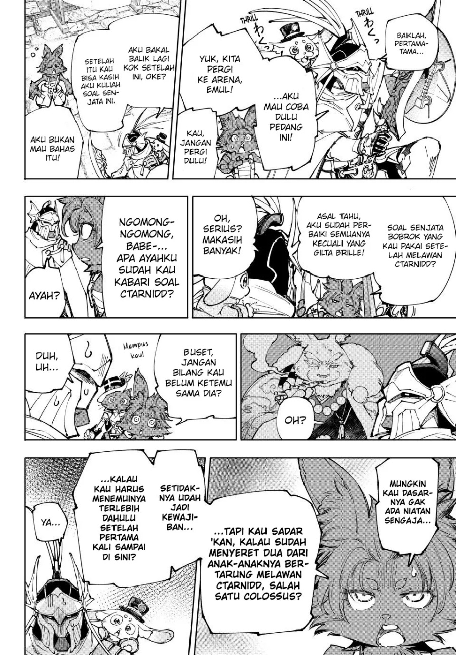Shangri-La Frontier ~ Kusoge Hunter, Kamige ni Idoman to su~