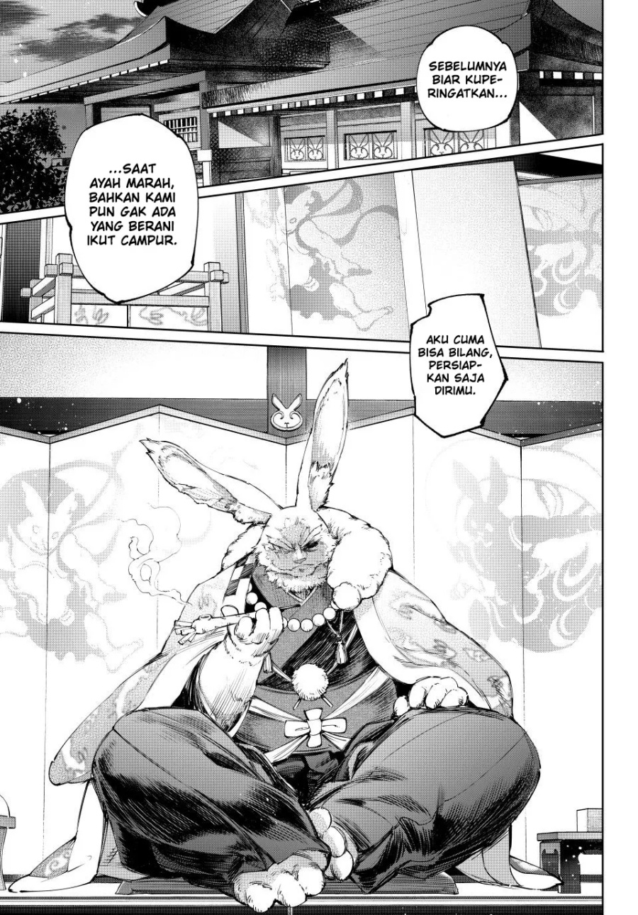 Shangri-La Frontier ~ Kusoge Hunter, Kamige ni Idoman to su~