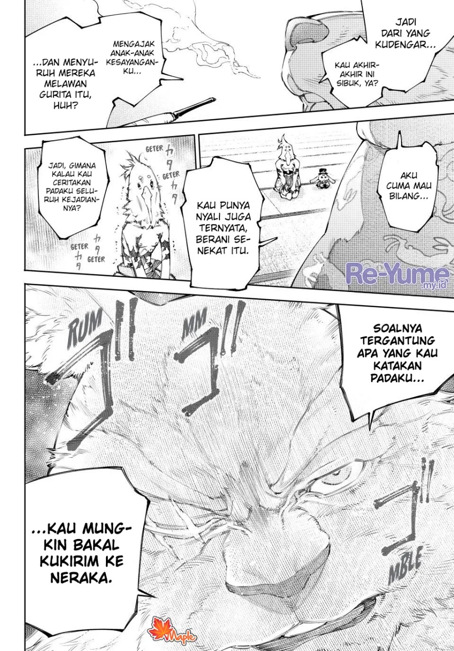 Shangri-La Frontier ~ Kusoge Hunter, Kamige ni Idoman to su~