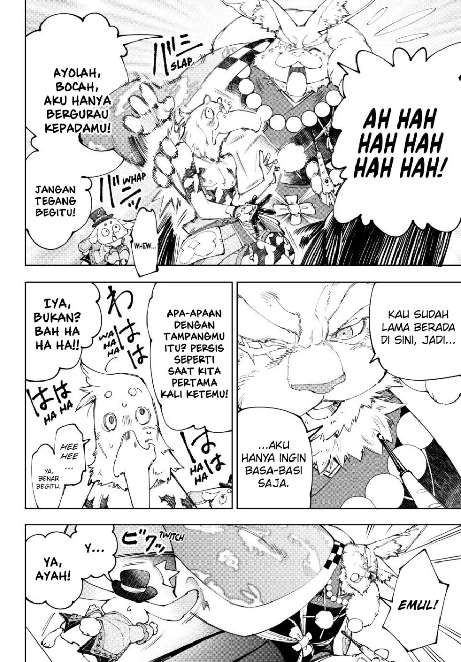 Shangri-La Frontier ~ Kusoge Hunter, Kamige ni Idoman to su~