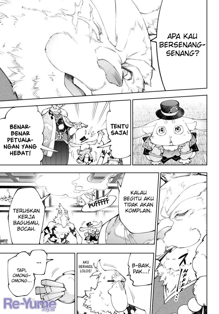 Shangri-La Frontier ~ Kusoge Hunter, Kamige ni Idoman to su~