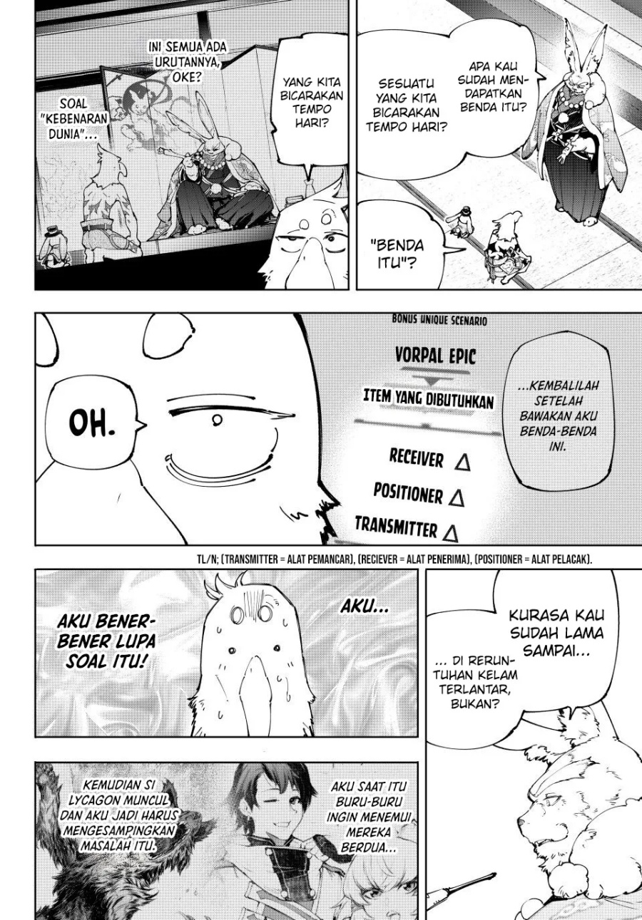 Shangri-La Frontier ~ Kusoge Hunter, Kamige ni Idoman to su~