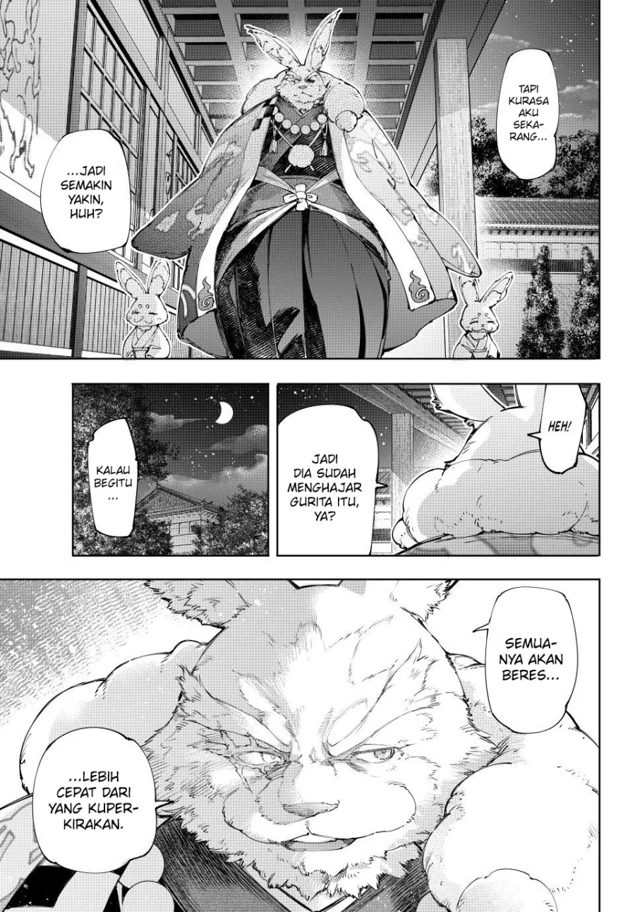 Shangri-La Frontier ~ Kusoge Hunter, Kamige ni Idoman to su~