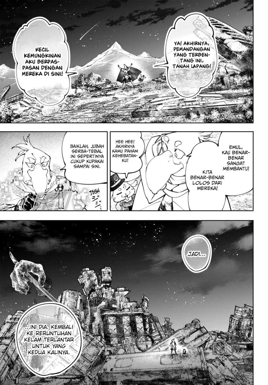 Shangri-La Frontier ~ Kusoge Hunter, Kamige ni Idoman to su~