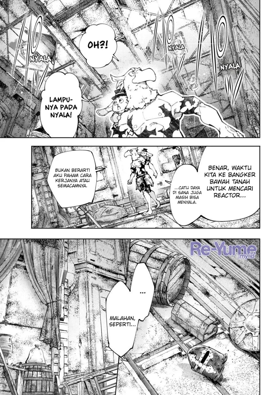 Shangri-La Frontier ~ Kusoge Hunter, Kamige ni Idoman to su~