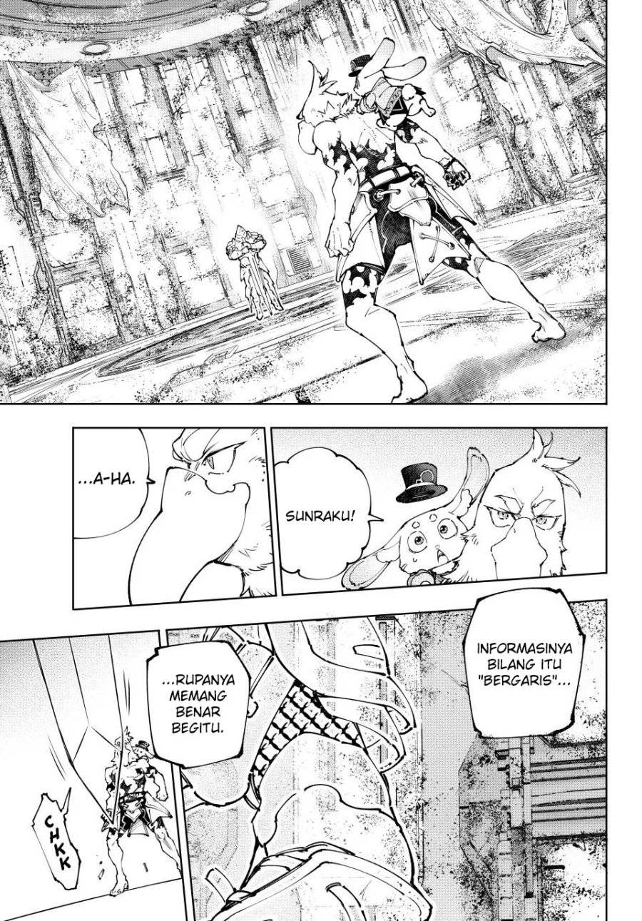 Shangri-La Frontier ~ Kusoge Hunter, Kamige ni Idoman to su~