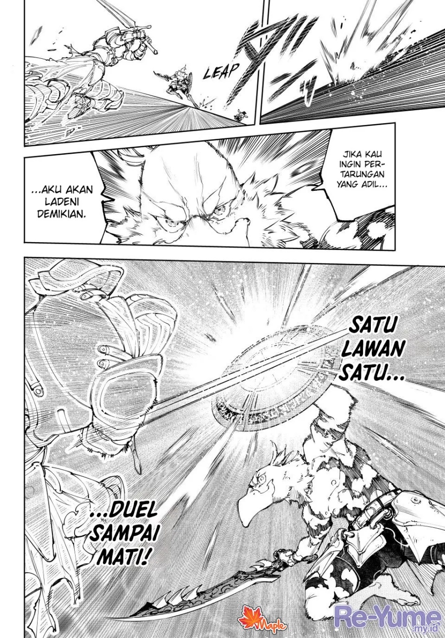 Shangri-La Frontier ~ Kusoge Hunter, Kamige ni Idoman to su~