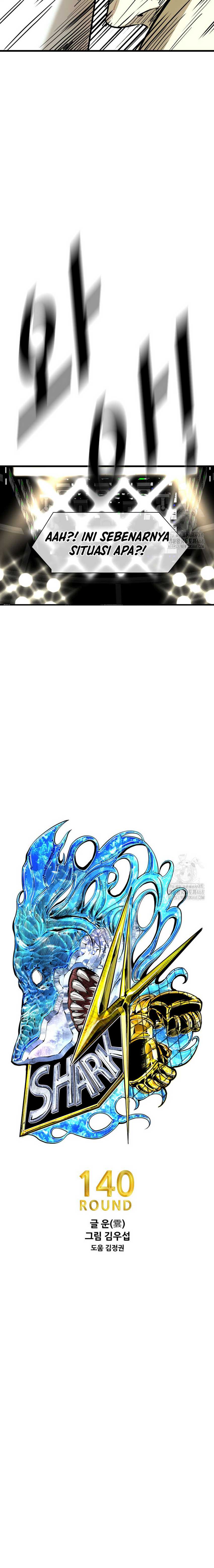 Shark