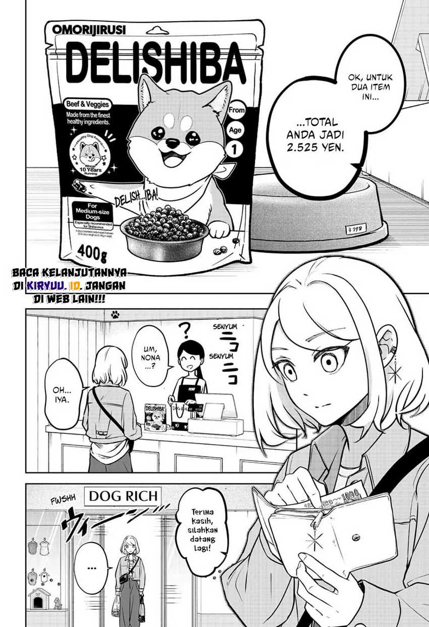 Shiba-Tsuki Bukken