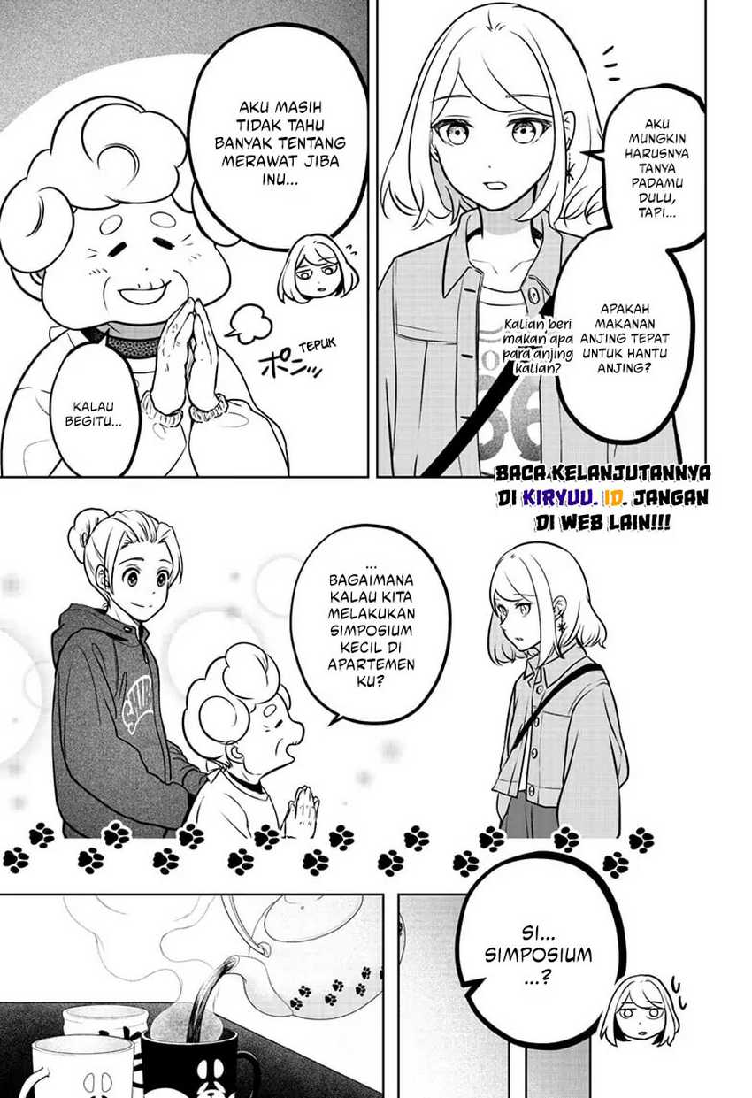 Shiba-Tsuki Bukken