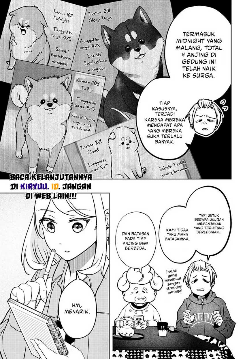Shiba-Tsuki Bukken