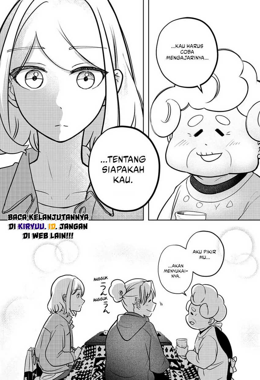 Shiba-Tsuki Bukken