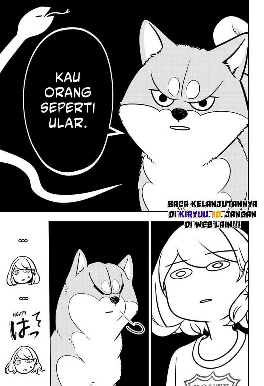 Shiba-Tsuki Bukken