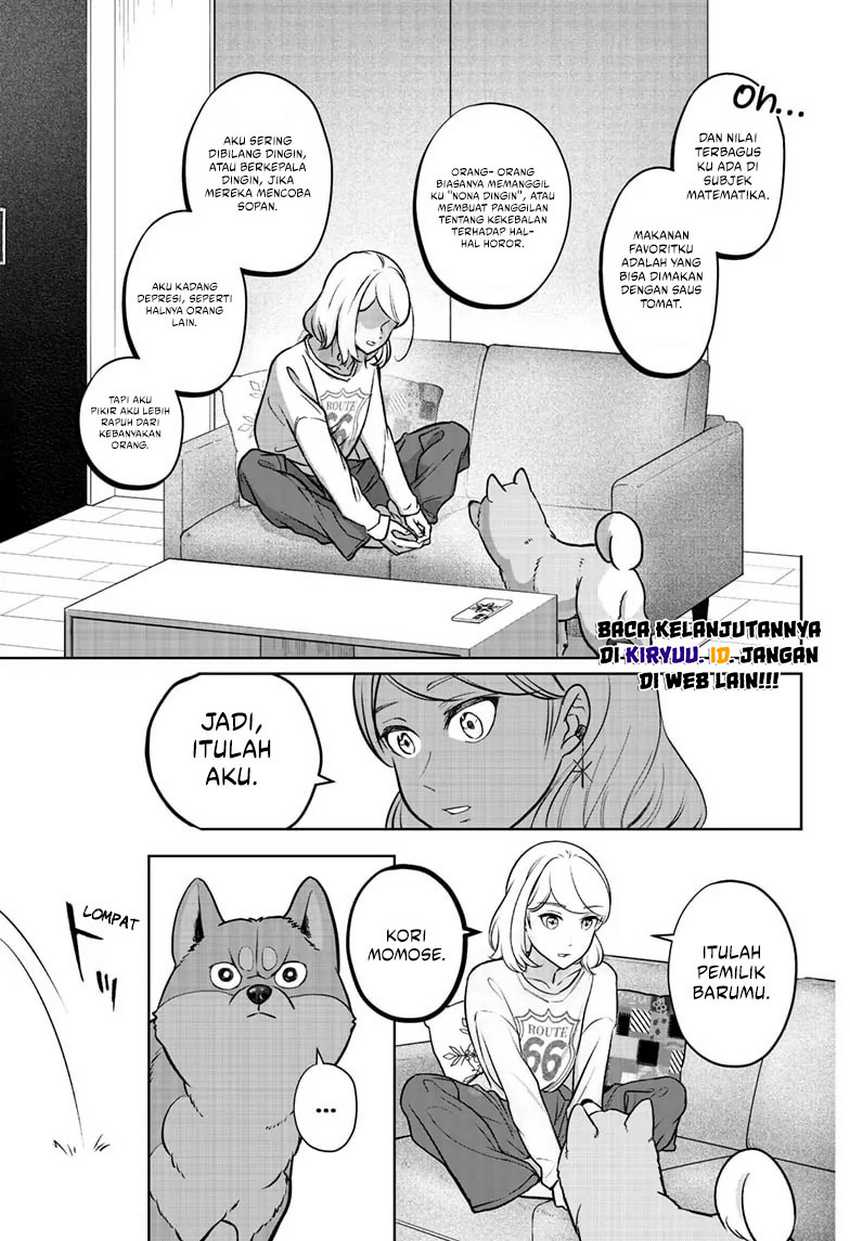 Shiba-Tsuki Bukken