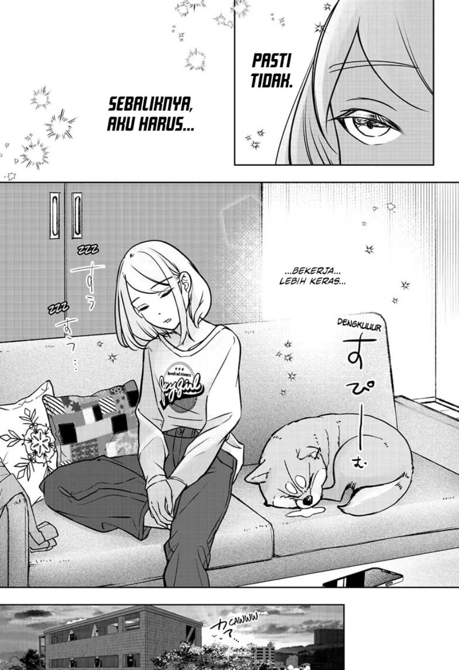 Shiba-Tsuki Bukken