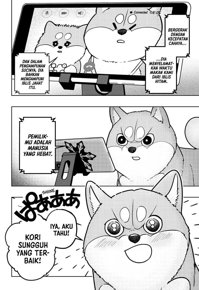 Shiba-Tsuki Bukken