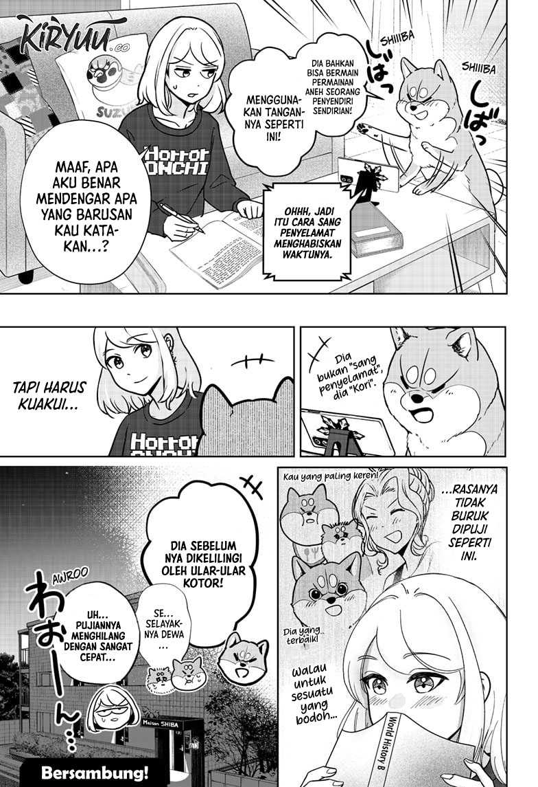 Shiba-Tsuki Bukken
