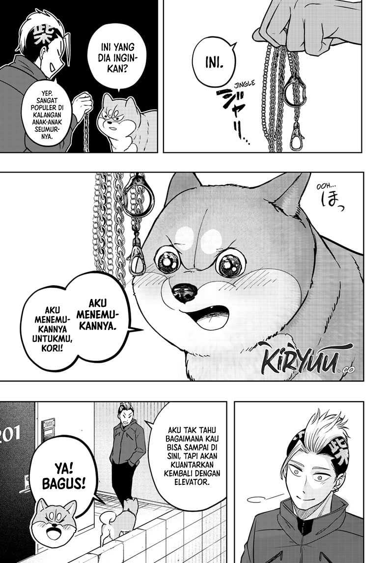Shiba-Tsuki Bukken