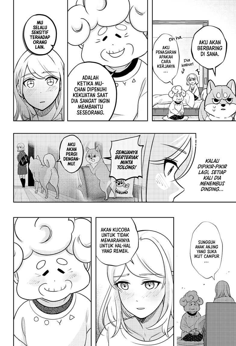 Shiba-Tsuki Bukken