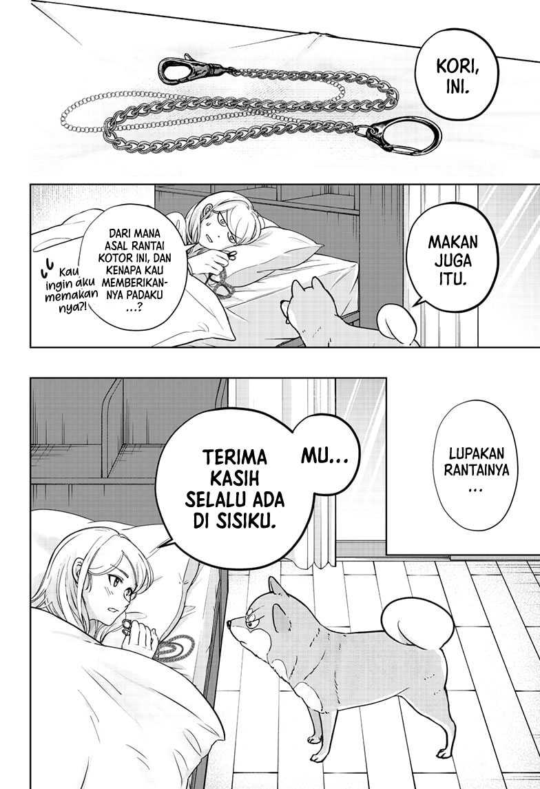 Shiba-Tsuki Bukken