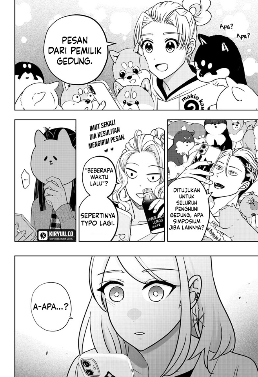 Shiba-Tsuki Bukken