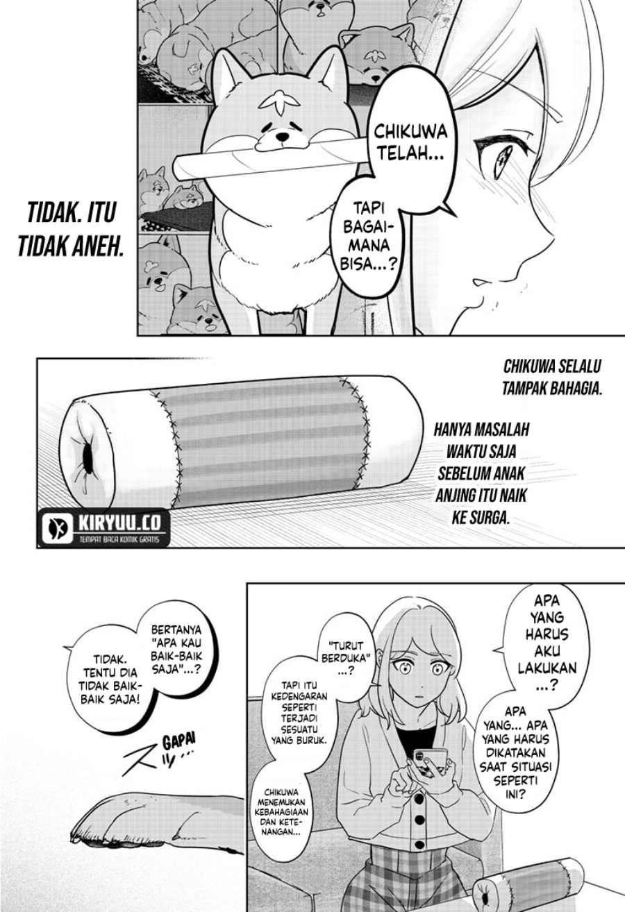 Shiba-Tsuki Bukken
