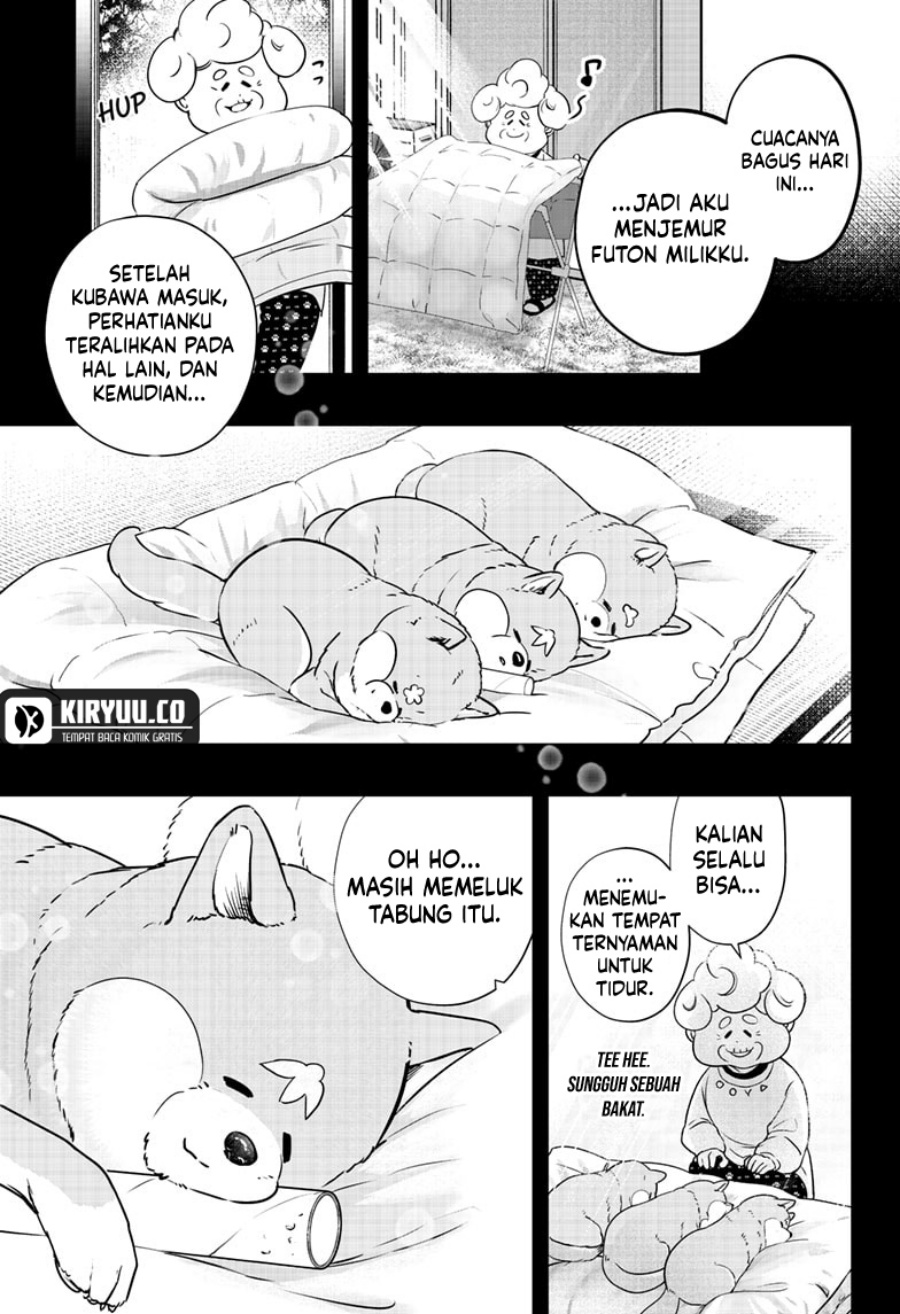 Shiba-Tsuki Bukken