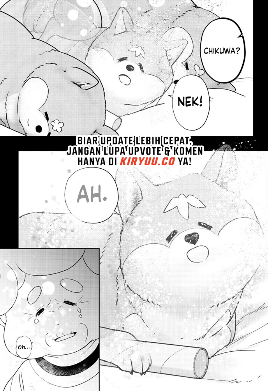 Shiba-Tsuki Bukken