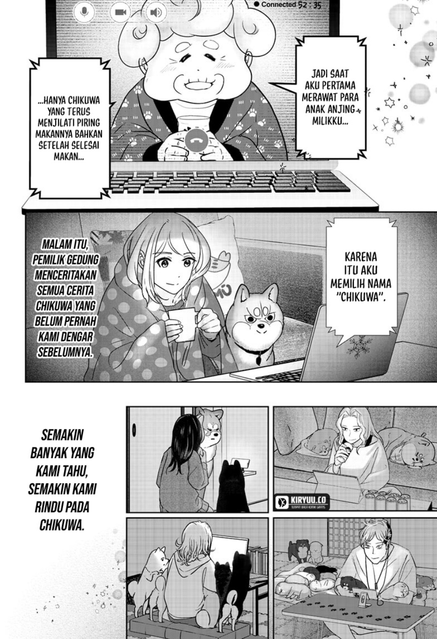 Shiba-Tsuki Bukken