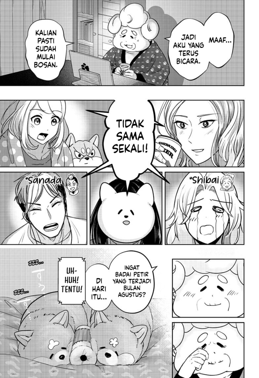 Shiba-Tsuki Bukken